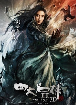 无码局情